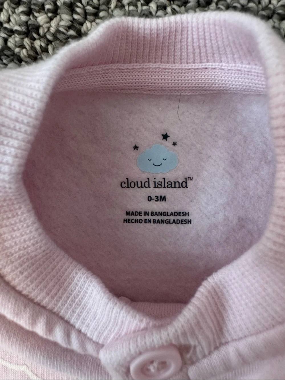 Baby Pink Footless Sweatsuit (NWOT)